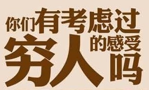 QQͼƬ20130716211517.jpg