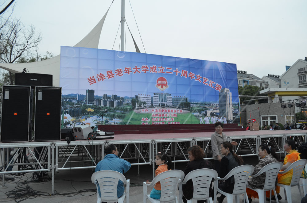 DSC_1031.jpg