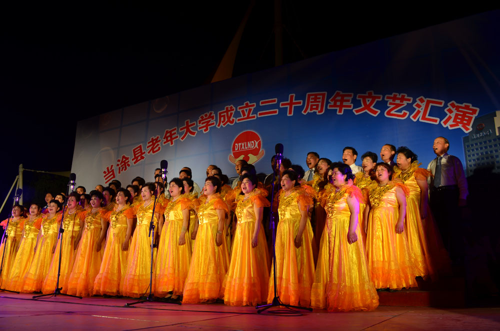 DSC_1053.jpg