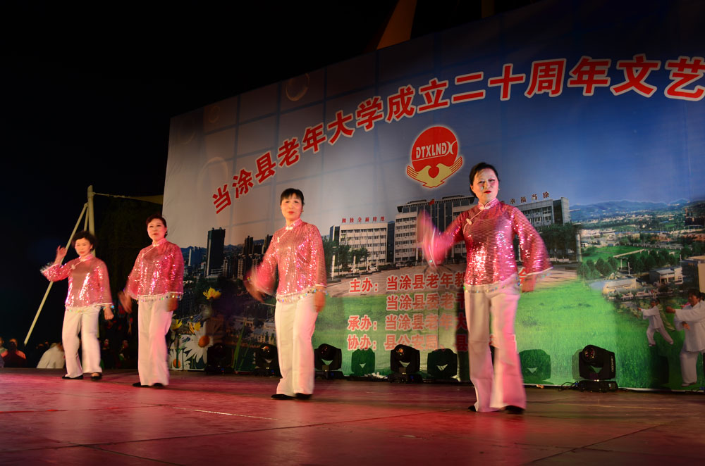 DSC_1080.jpg