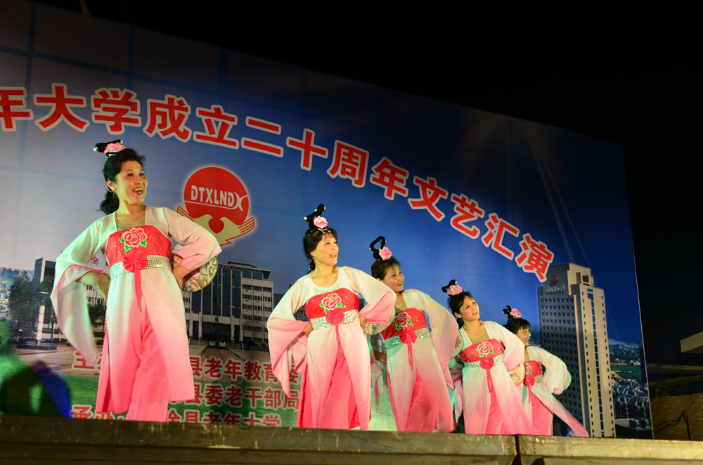 DSC_1095.jpg