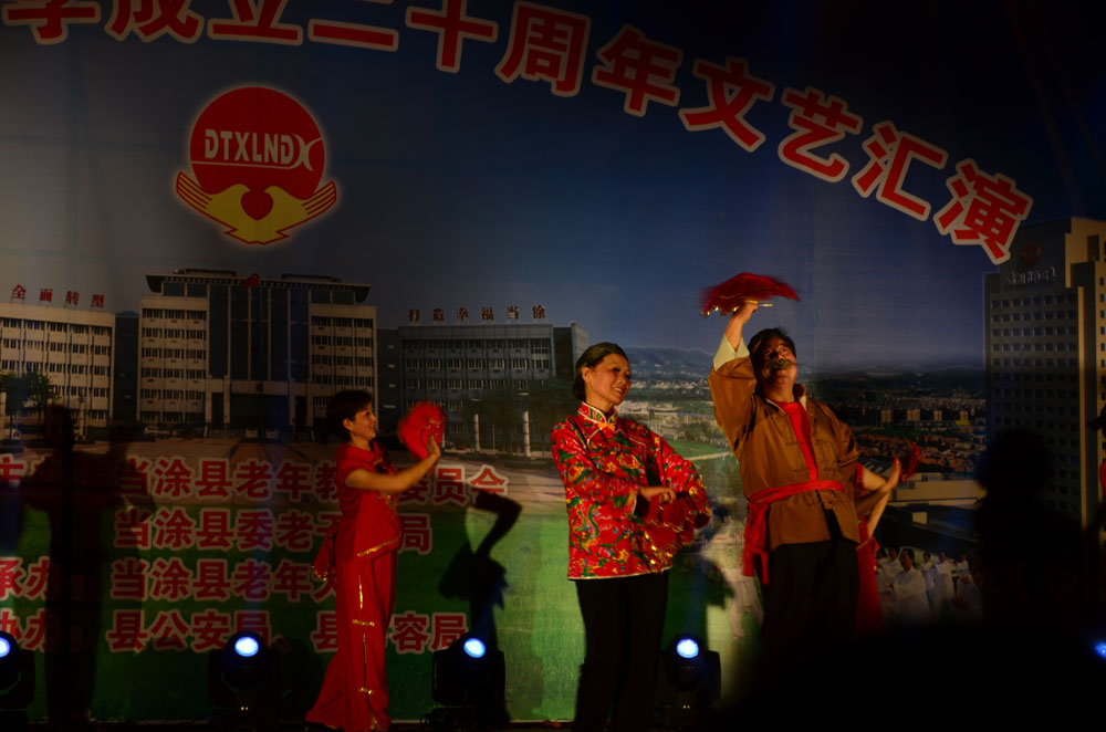 DSC_1108.jpg