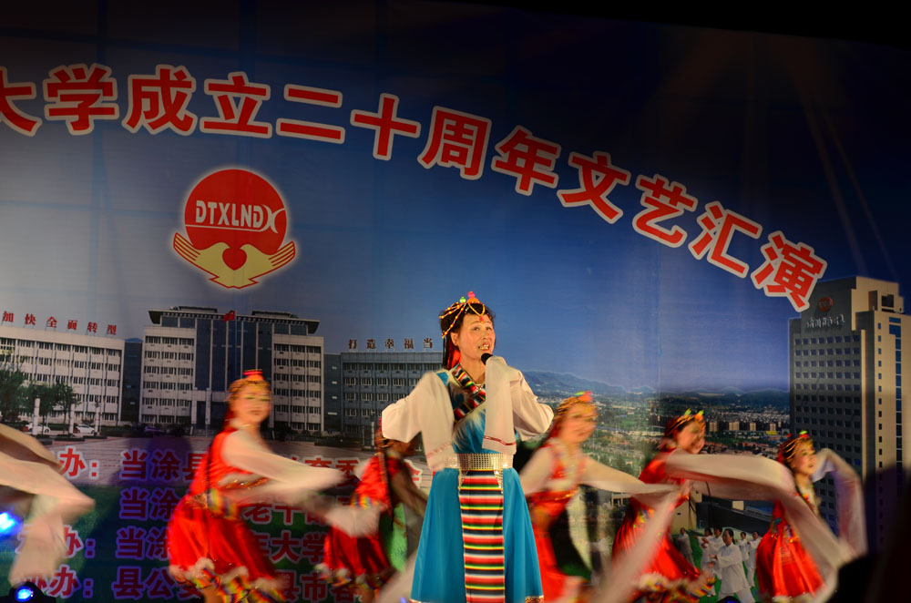 DSC_1110.jpg