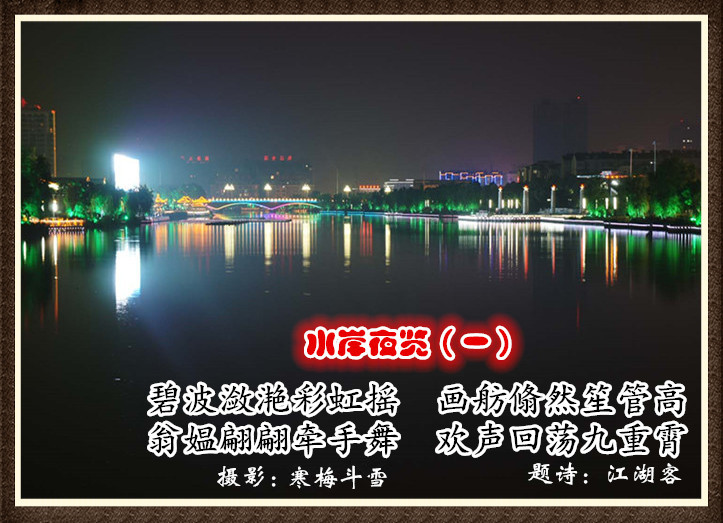086ˮҹ1.jpg