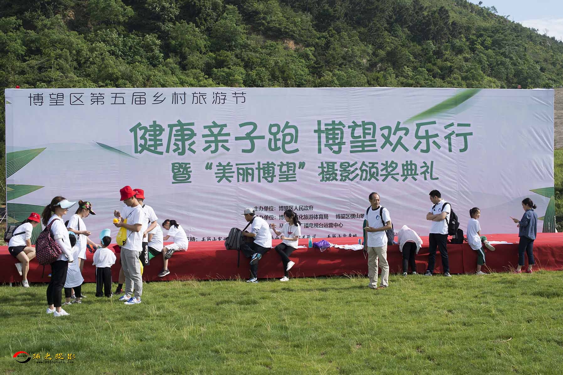 P84079.jpg