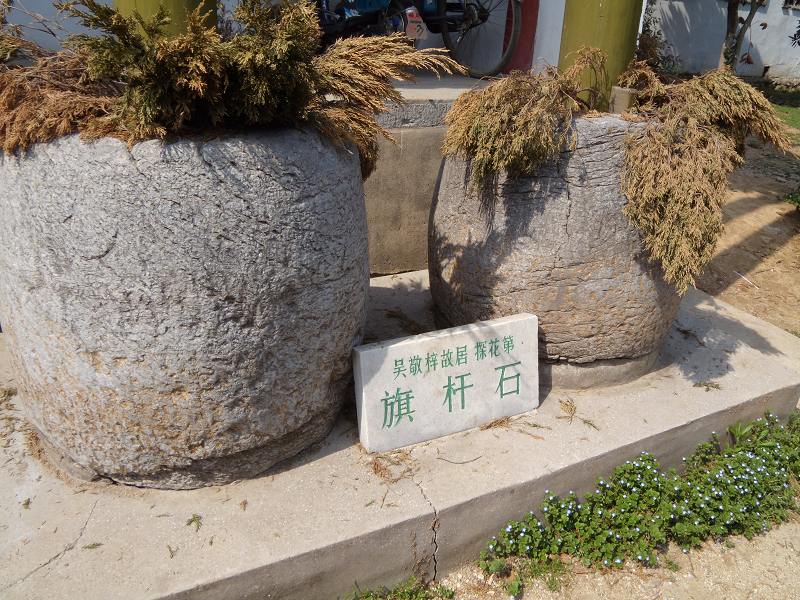 DSCN2971.JPG