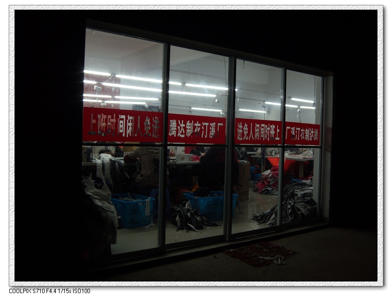 DSCN4276.JPG