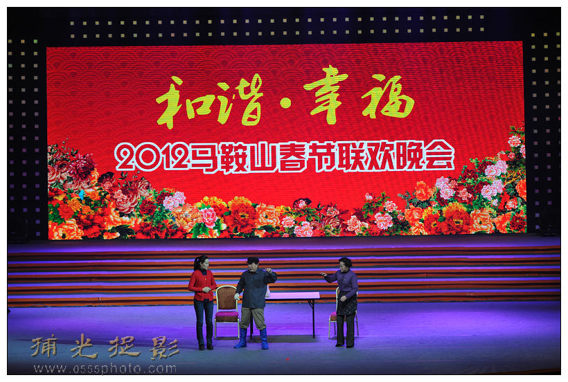 LCL_1088.jpg