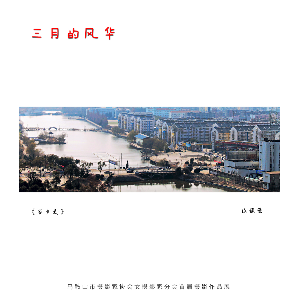 ŮӰչ1Ϳѧ-𥱤 IMG_4027_.jpg